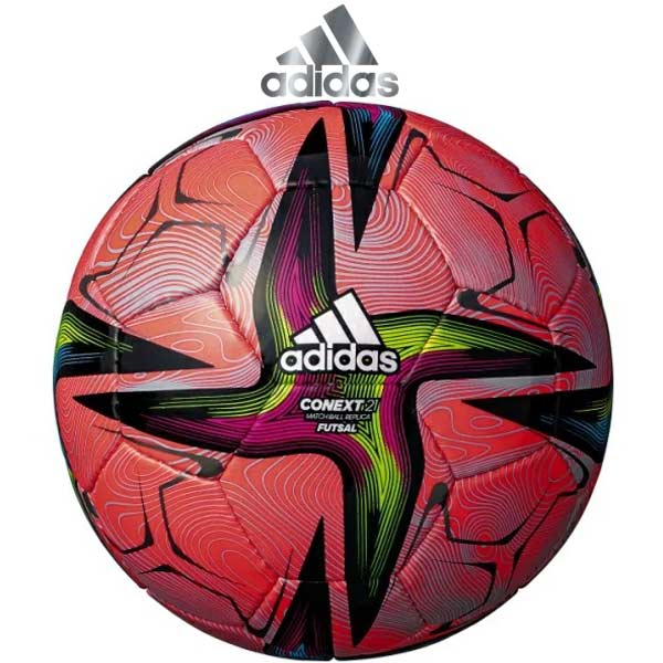 フットサル 円球体 3サイズ球 アディダス 連係クト21 フットサル Aff331r Adidas 小授業時間趣意 Cjprimarycares Com