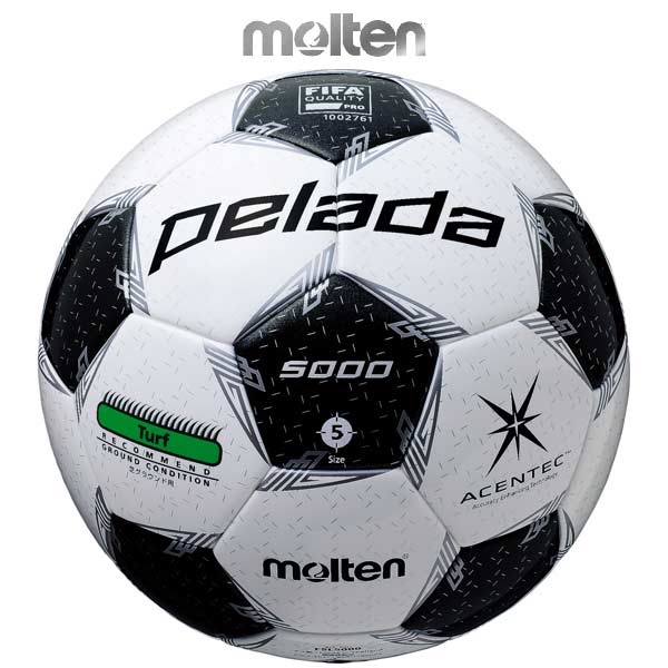 SALE／83%OFF】 サッカーボール 天皇杯 kids 5000 veme.fi