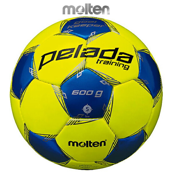 モルテン サッカーボール ペレーダ キーパートレーニング 5号球 F5L9200 molten