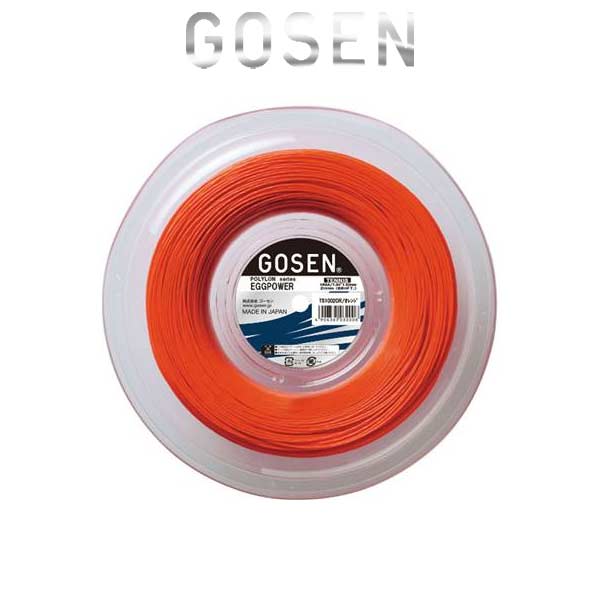 ゴーセン 庭球 ガット より糸 一巻き エッグ力強さ POLYLON series EGGPOWER 16 200m TS1002 GOSEN -BO-
