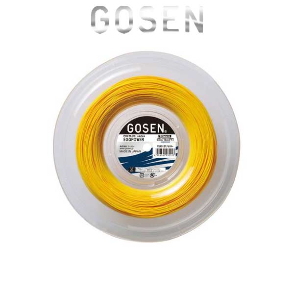 ゴーセン 庭球 ガット より糸 一巻き エッグ力強さ POLYLON EGGPOWER 17 200m TS1012 GOSEN -BO-