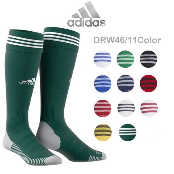 奉呈 半額品 ストッキング アディダス サッカー ゲーム adi ソックス 18 3本線 靴下 DRW46 adidas elma-ultrasonic.nl elma-ultrasonic.nl