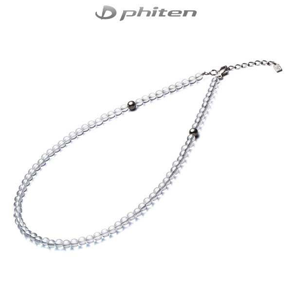 楽天市場】ファイテン phiten 水晶ネックレス 5mm玉 40cm AQ808051