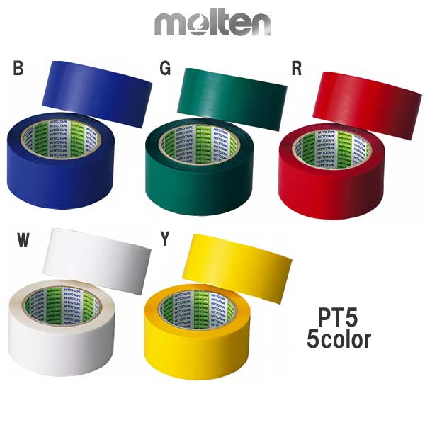 市場 モルテン PT5 ポリラインテープ molten ラインテープ