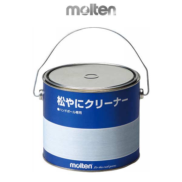 楽天市場】【モルテン・molten ハンドボール】松やにクリーナー 15kg