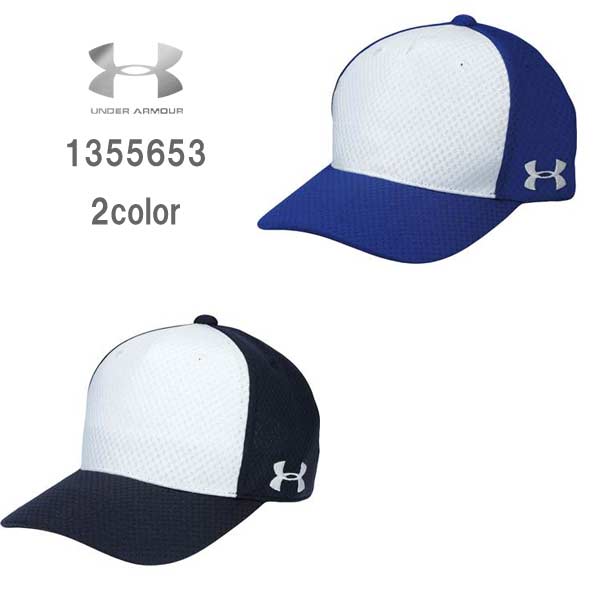 キャップ アンダーアーマー 01 TS SIDELINE CAP スポーツ トレーニング 帽子 UA 1355653 underarmour -BO-  2022公式店舗