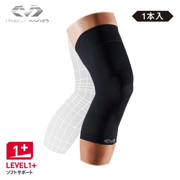 楽天市場】McDavid マクダビッド バイオロジックス ニーブレイス（1個