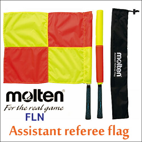 楽天市場】モルテン レフェリーフラッグ 副審 折り畳み式 サッカー