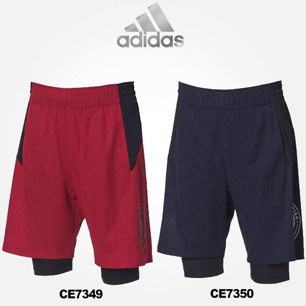 adidas 2-in-1 shorts - dame adidas 2-in-1 shorts - dame