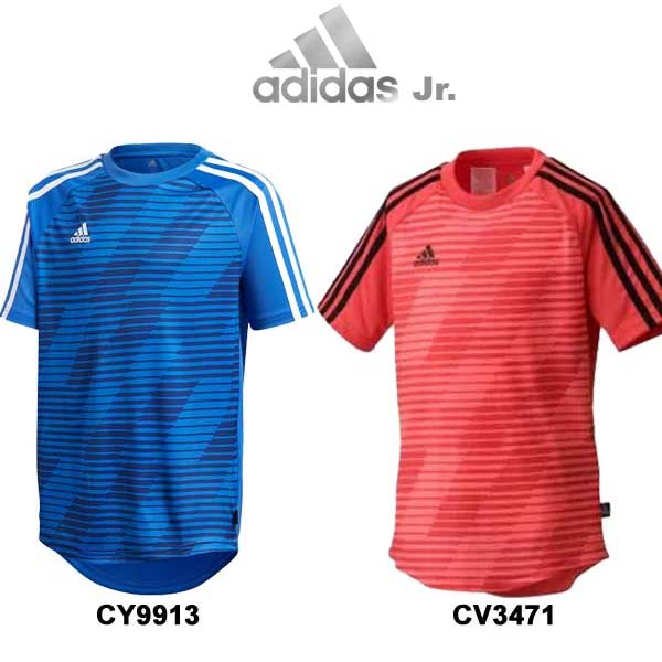 youth adidas shirt