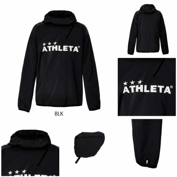 アスレタ ジュニア ストレッチウインドシェル j Athleta Marcsdesign Com