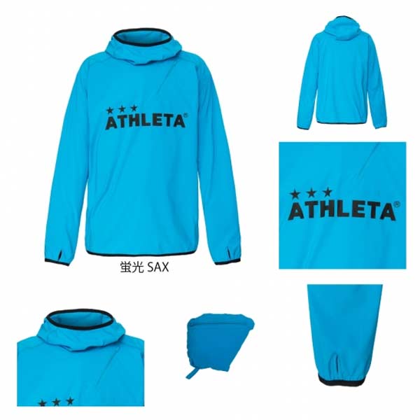アスレタ ジュニア ストレッチウインドシェル j Athleta Marcsdesign Com