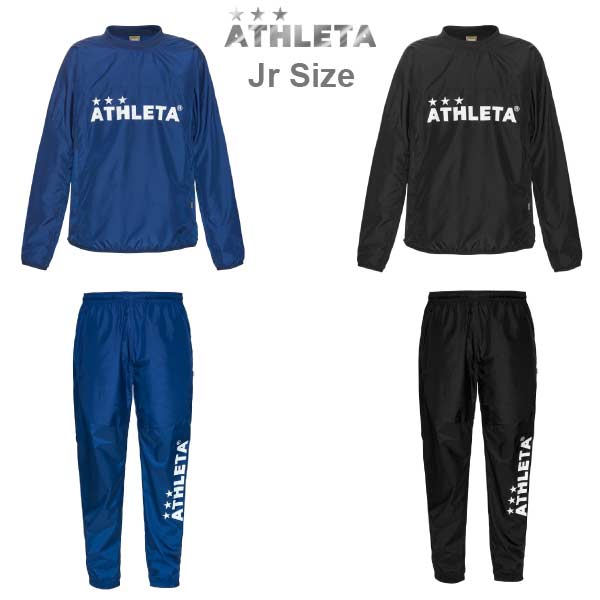 ピステ アスレタ ジュニア ウェア ピステスーツ 2S サッカー フットサル ピステ 02359J ATHLETA