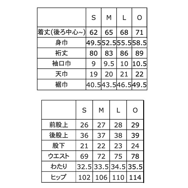 魅力的な スウェット アスレタ ウェア パーカー ハーフパンツ 上下セット サッカー フットサル 03360-03362 ATHLETA  fucoa.cl