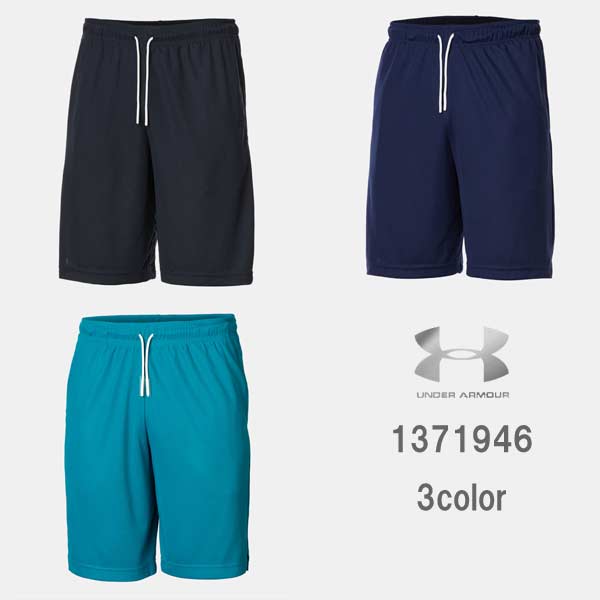 アンダーアーマー パンツ UAショーツ ビッグロゴ バスケットボール 1371946 underarmour 大特価!!