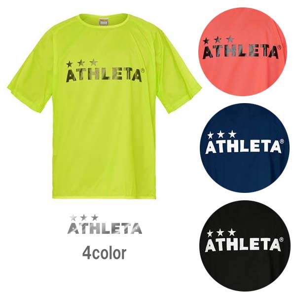 【楽天市場】アスレタ ライトウインドシェルシャツ サッカー フットサル トレーニング スポーツ ジム 02384 ATHLETA：PRO
