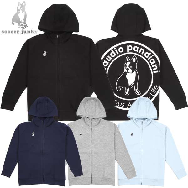 サッカージャンキー フルジップ フーディnシザーズ +11 SJ22A11 SALE 20%OFF トレーニングZIPフーディー サッカー
