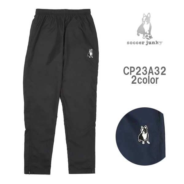 楽天市場】サッカージャンキー クラウディオパンディーニ Kids 乙骨犬+