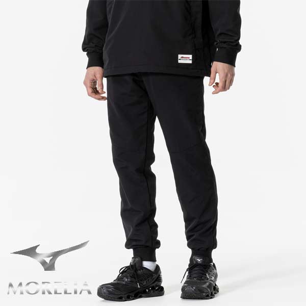 【モレリア】ウーブンパンツ MIZUNO ミズノ MORELIA ウーブンパンツ(ブラック) P2MFB05509