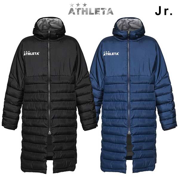 拓殖大学体育会系サッカー部 ジャージ上下 Lサイズ　ATHLETA アスレタ 拓殖大学体育会系サッカー部 ジャージ上下 Lサイズ ATHLETA