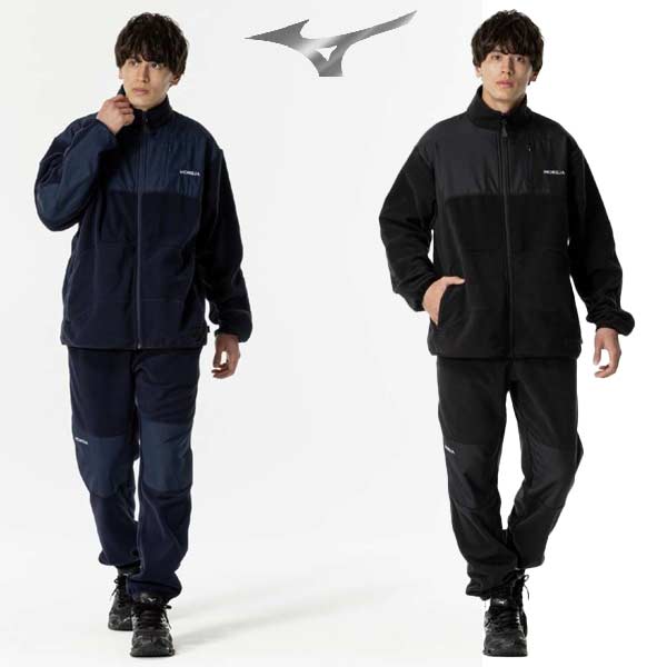 楽天市場】ミズノ モレリア ウーブンプルオーバーシャツ＆パンツ