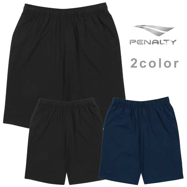 楽天市場】ペナルティ トレーニングスリムハーフパンツ 大人用