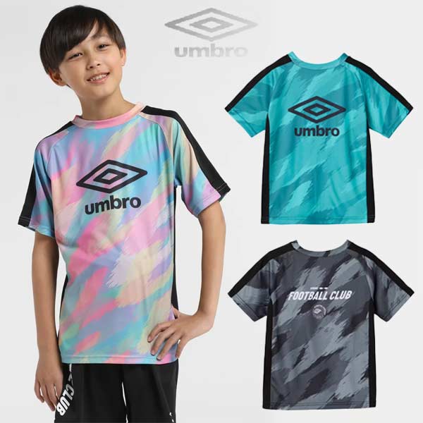 BAL UMBRO サッカーシャツ BAL tシャツ 「BAL × UMBRO / バル アンブロ」 LS SOCCER JERSEY