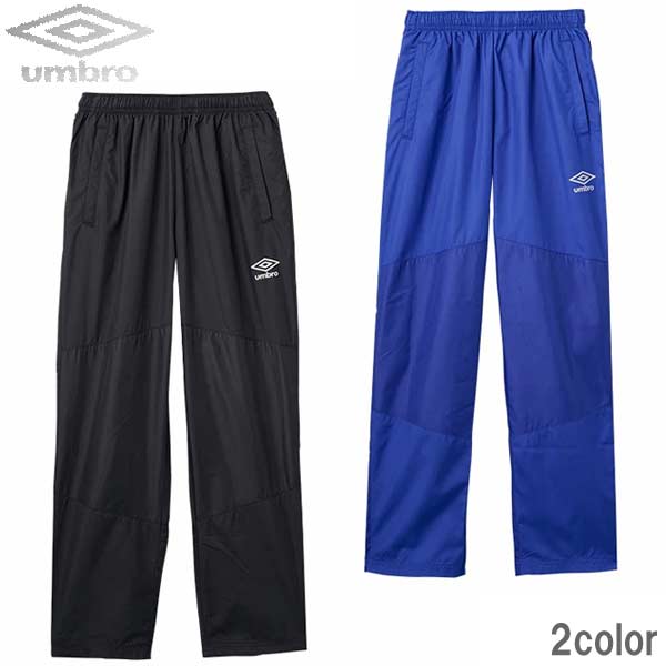 ピステ パンツ アンブロ サッカー フットボール ジュニア NAGAMOCHI ピステパンツ トレーニング キッズ ウエア 防風 撥水 UF5SPZ30J umbro