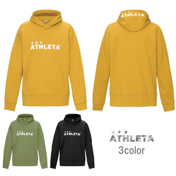 アスレタ サッカー フットサル ウェア スウェットパーカー プルオーバー ユニセックス スポーツ トレーニング カジュアル 03403 ATHLETA 9,350円