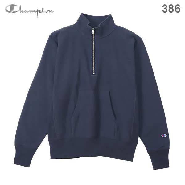 チャンピオン ハーフジップスウェットシャツ 24FW リバースウィーブ(R) ウエア カジュアル 普段着 スポーツ トレーニング 長袖C3-Y017-386 Champion