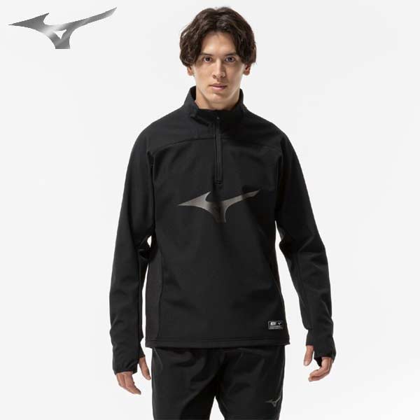 ミズノ サッカー フットサル ウェア MZFB テックシールド トップ トレーニングトップ ハーフジップ トレーニング 防風 ユニセックス P2MCC51009 mizuno