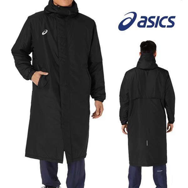 アシックス TEAM C LONG COAT 野球クラブ ロング 厚地の外套 中綿 アウター 運動競技 形づくる 2031D539 asics