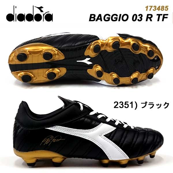 半額品 スパイク サッカー ディアドラ バッジョ Baggio 03 K Mg14 Diadoraw コンビニ受取対応商品 Www Papermoney World Com