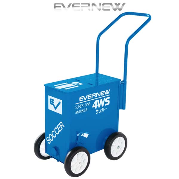 エバニュー Evernew EKA616 eライン引 4WS ラインカー 5cm幅 10cm幅 サッカー 学校 体育 運動会 試合 日本製 グラウンド用品 部活 練習 節約ECOモード eka014.jpg