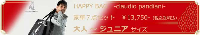 楽天市場】エバニュー スポーツ 体育用品 拡声器 ヘッドマイクメガホン