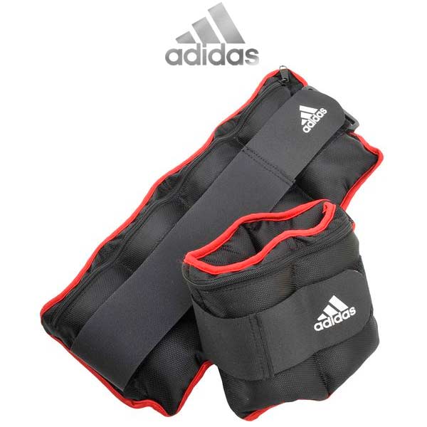 楽天市場 Pra Adwt アディダス アジャスタブル アンクルウェイト 0 25kg 8個セット Adidas Adjustable Ankle Weights Praadwt Joshin Web 家電とpcの大型専門店