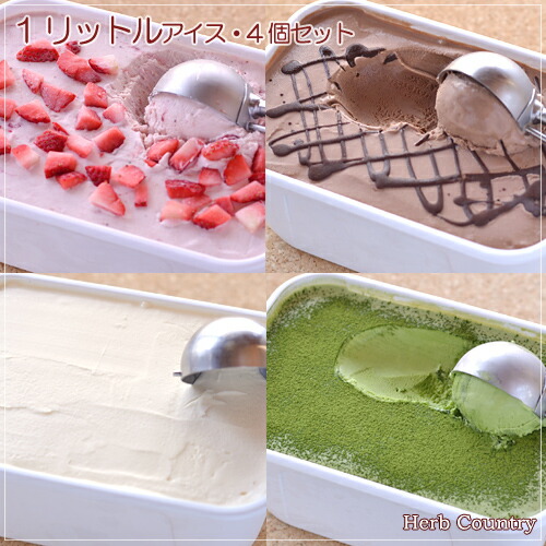 楽天市場】【冷凍】ソルトアイスクリーム 2L (ASOジャパン/冷凍