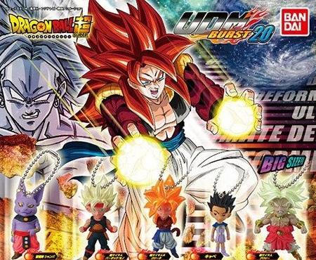 ドラゴンボール　UDM 52個セット ドラゴンボール超 UDM BURST 52｜ガシャポンオフィシャルサイト