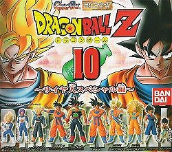 楽天市場 ドラゴンボール Hgドラゴンボールz10 再販 ベジータ 超サイヤ人 単品 サニーサイドアップ