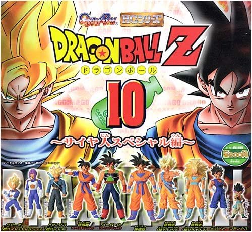 ♯Gdd12GhドラゴンボールZ激闘!最大奥義元気玉編フルコンプ6種 Amazon.co.jp: HG ドラゴンボールZ ～激闘！最大奥義元気玉編