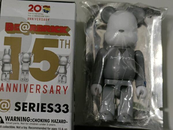 MEDICOM TOY - ベアブリック BE@RBRICK×SECRET BASE 100% シークレット 激レア ベアブリック BE@RBRICK 100% シリーズ41 シークレット