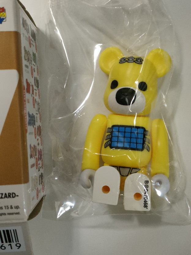楽天市場】【BE@RBRICK/ベアブリック】series 47 シークレット