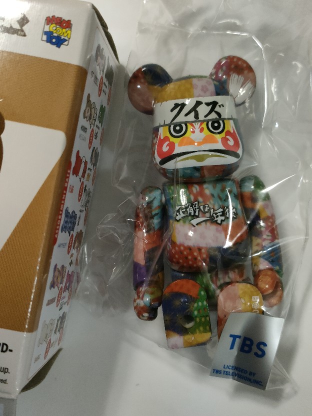 楽天市場】【BE@RBRICK/ベアブリック】series 47 シークレット