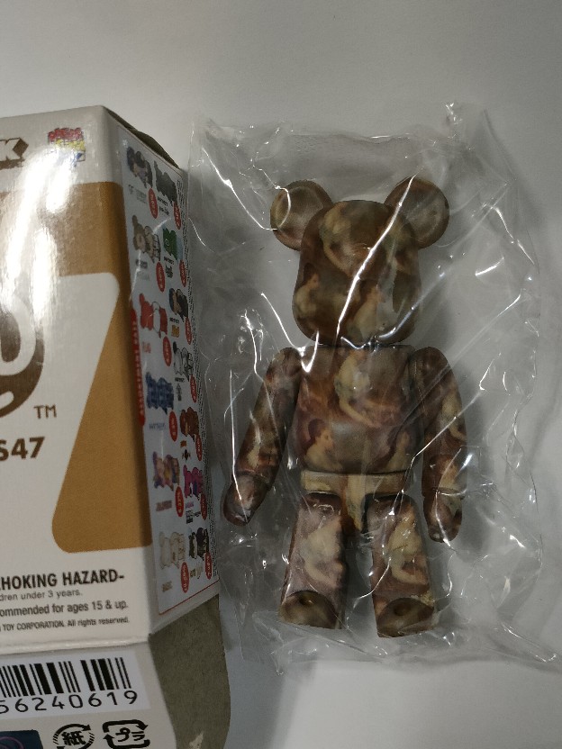 ベアブリック 47  シークレット　不二家ネットショップファミリータウン BE@RBRICK ベアブリック シリーズ47 シークレット 不二家 ペコ