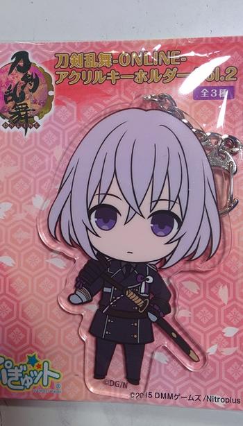 刀剣乱舞 ONLINE スペシャルフィギュア 骨喰藤四郎 とうらぶ アニメ グッズ 剣士 模型 プライズ フリュー 2zzhgl6 41vo6y8POBL.jpg_BO30,255,255,