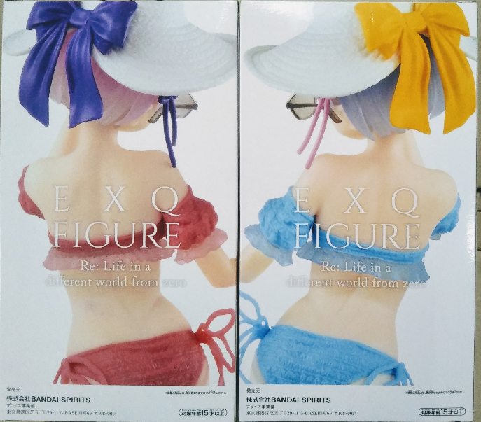 楽天市場 Re ゼロから始める異世界生活 Exqフィギュア ラムとレムのスペシャルアソートvol 2 全2種セット リゼロ サニーサイドアップ