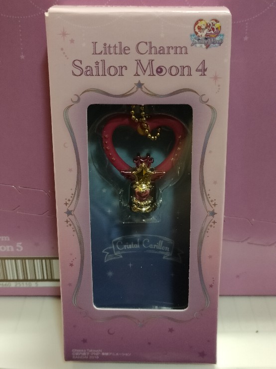 セーラームーン - ちびムーン　リトルチャーム2 リトルチャーム4  セーラームーン Amazon.co.jp: リトルチャーム セーラームーン2 10個入 食玩