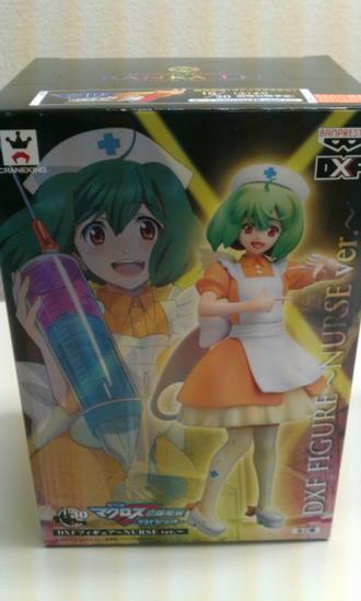 劇場版マクロスF 恋離飛翼 サヨナラノツバサ DXFフィギュア NURSE ver. バンプレスト（全２種フルセット） i8my1cf 劇場版マクロスF（フロンティア） 恋離飛翼-サヨナラノツバサ