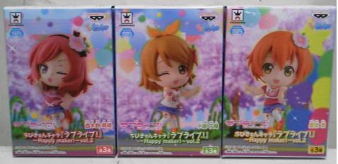 南ことり （ちびきゅんキャラ ラブライブ Happy maker! vol.1 フィギュア プライズ バンプレスト） 2zzhgl6 Amazon.co.jp: ちびきゅんキャラ ラブライブ Happy maker! vol.1