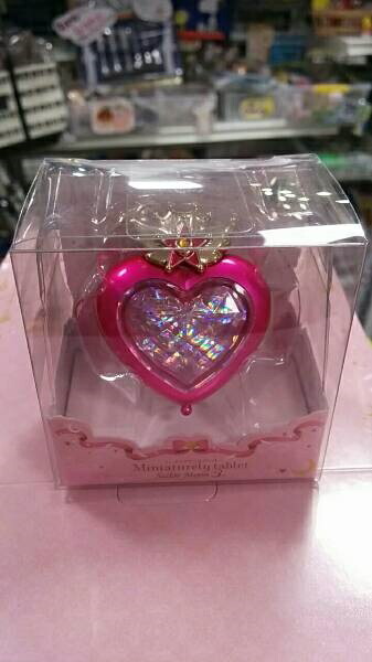 楽天市場】美少女戦士セーラームーン ムーンライトメモリー 星空